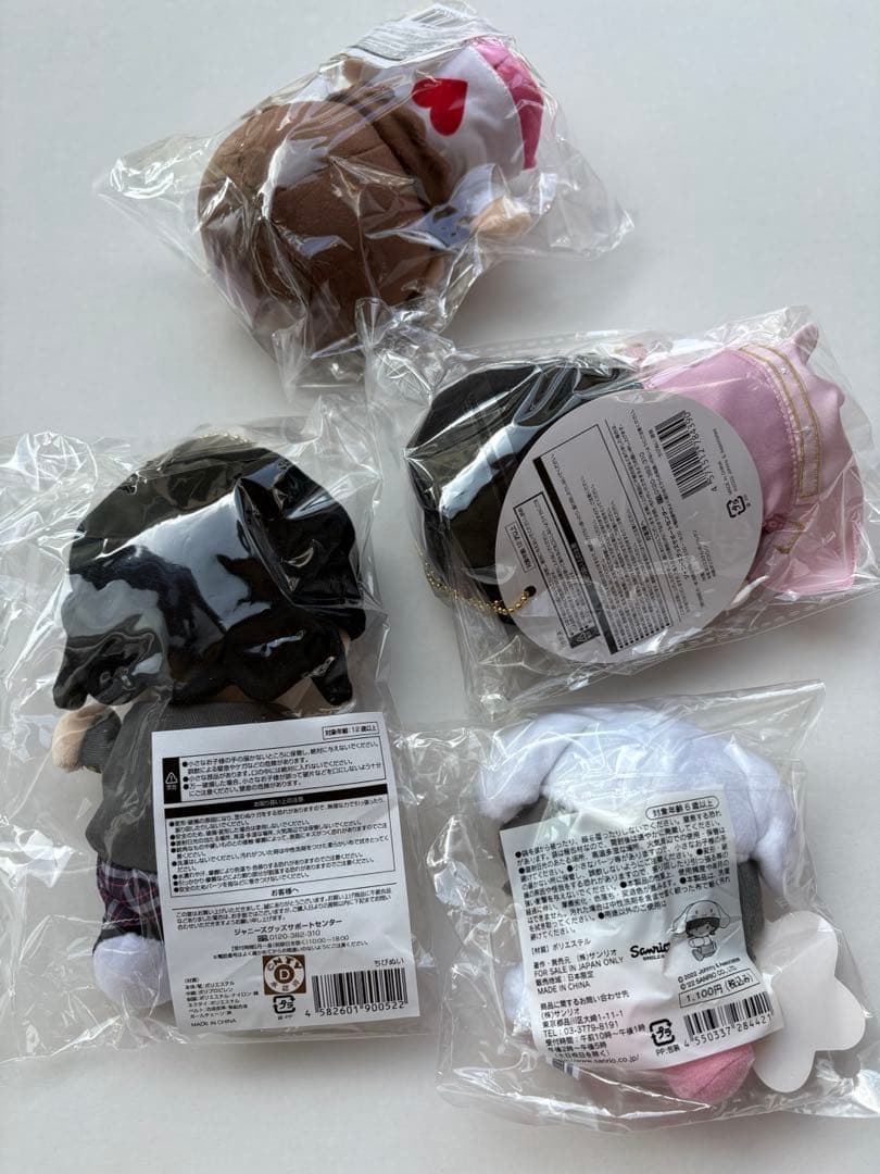 【新品未開封】 道枝駿介　なにわ男子　ちびぬい　金田一少年　サンリオ　4体セット