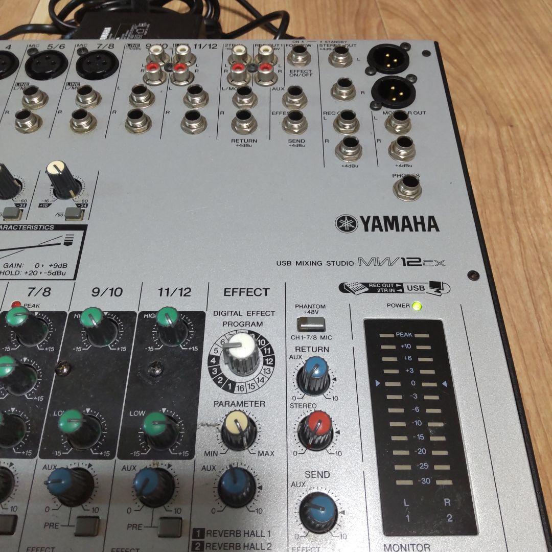 Yamaha MW12CX アナログミキサー