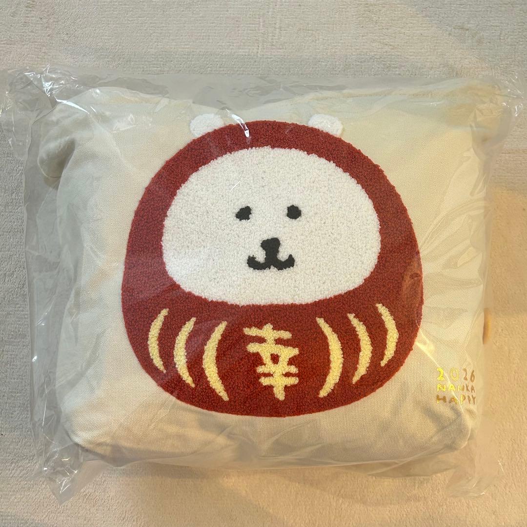 ナガノマーケット ハッピーバッグ2026 福袋 ナガノのくま だるま ちいかわ