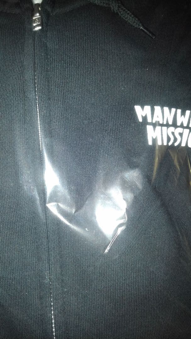 MAN WITH A MISSION 干支（虎)パーカー