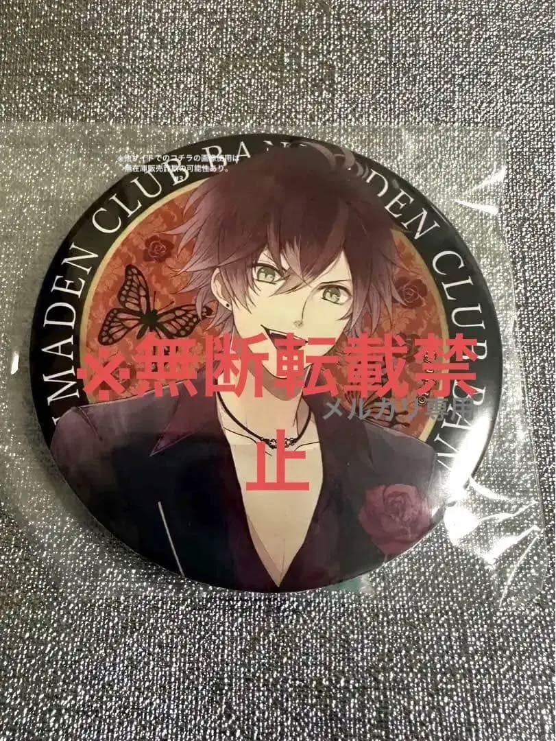 ▷▶︎▷DIABOLIK LOVERS ディアラバ 逆巻アヤト 万魔殿 缶バッジ