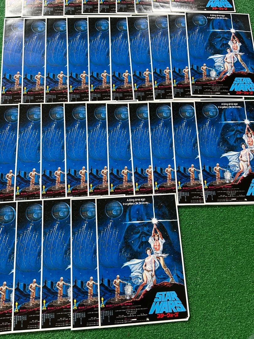STAR WARS チラシ　【45枚セット】