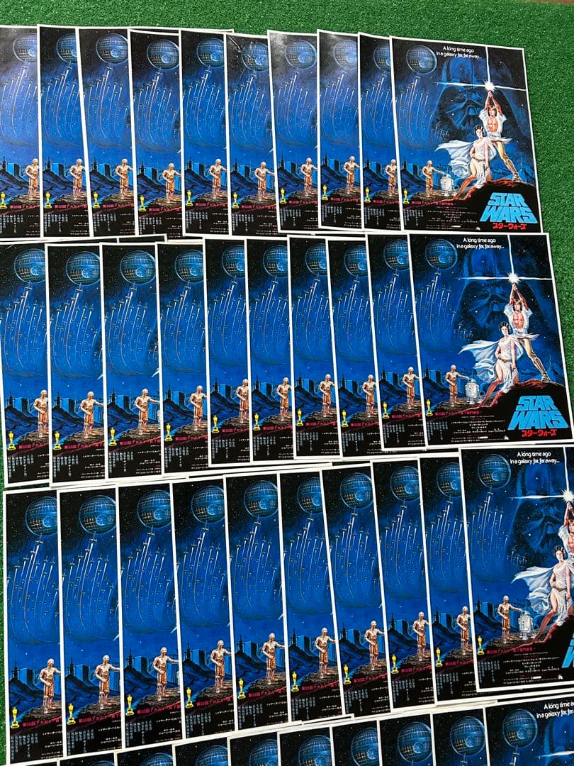 STAR WARS チラシ　【45枚セット】
