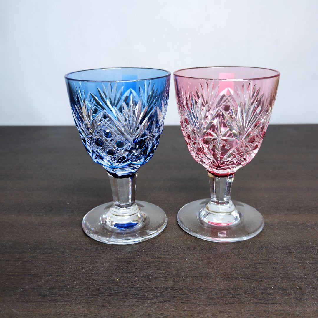 江戸切子 高杯 ペア 共箱 酒器