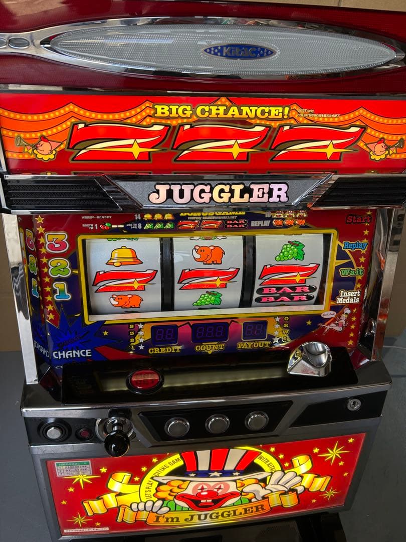 Sアイムジャグラー　パチスロ　実機　家庭用改造済み　送料込み