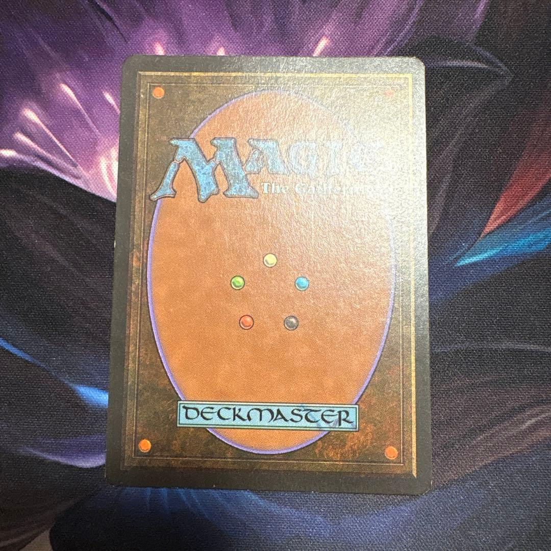 魔力の櫃 Mana Vault EN 3ED リバイズド 希少 古