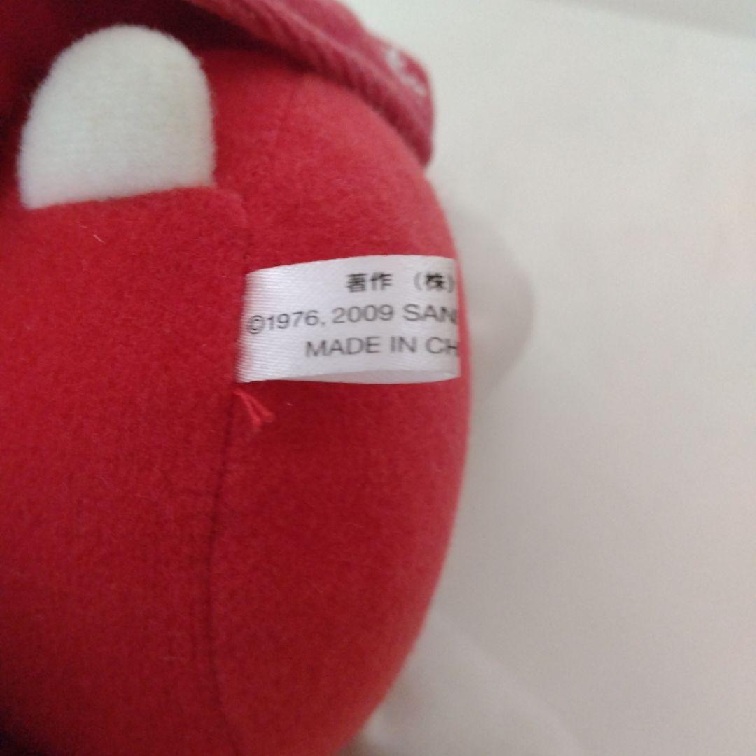 サンリオ　ハローキティ　ポインセチア　ぬいぐるみ　【レア】【レトロ】