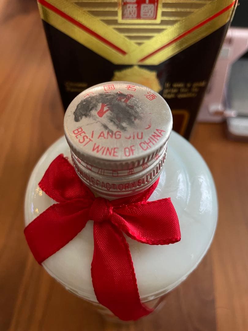 1994年製 中国名酒 郎酒 500ml 53% 新品 未開封