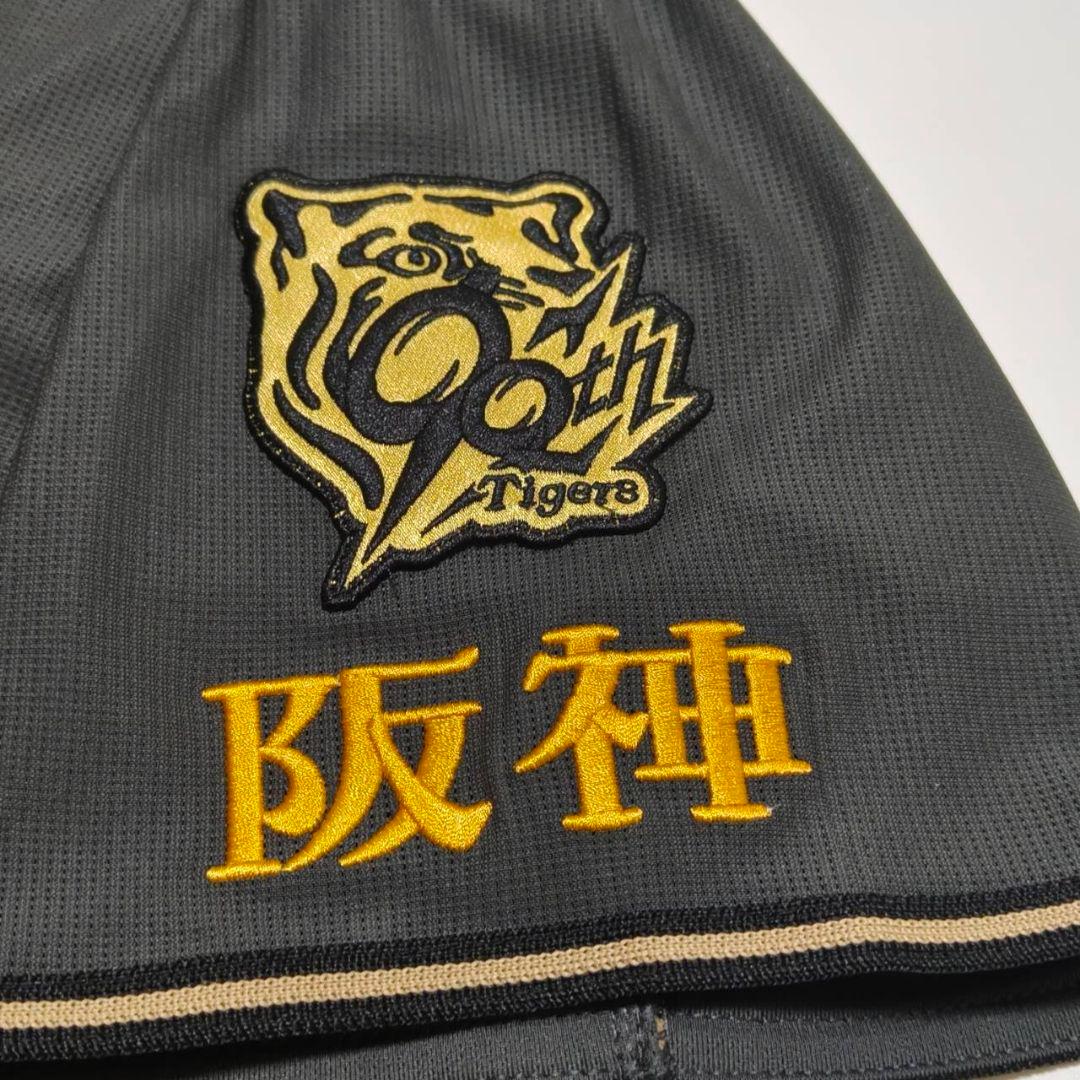 阪神タイガース 前川右京 ブラックダイナマイトシリーズ OSAKA ユニフォーム