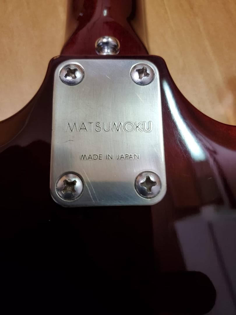 ギター Vintage Greco Guita 70s model SG-300