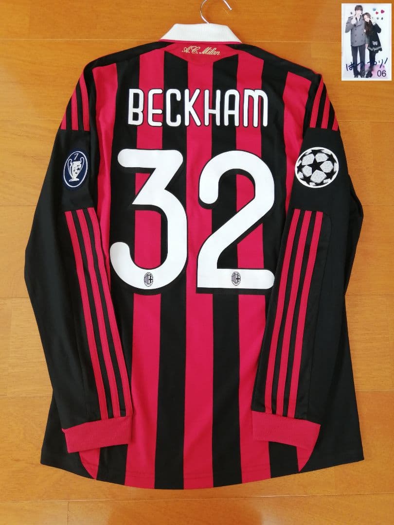 【正規品】セリエA　ACミラン　ベッカム　長袖ユニフォーム