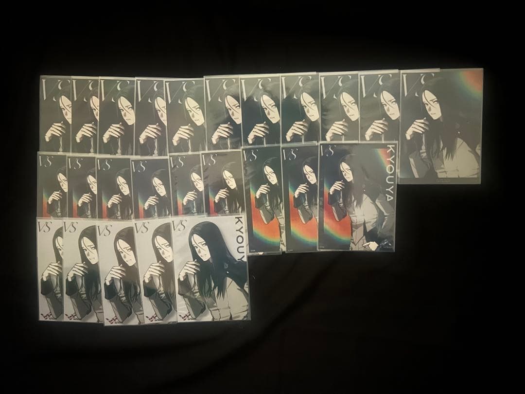 ビバレン キョウヤ まとめ売り