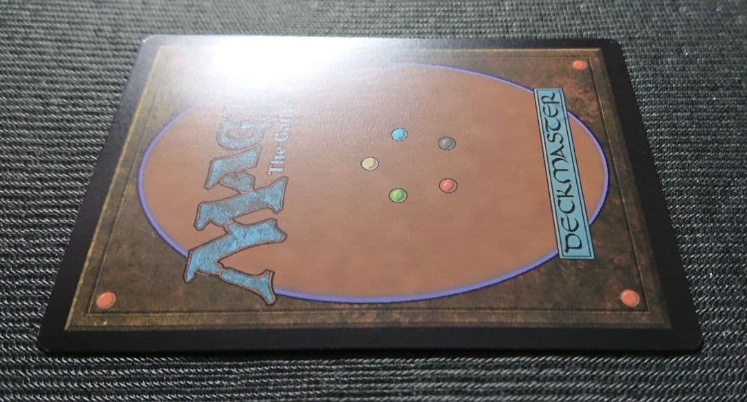 mtg ドラコリッチ、エボンデス 箔押し foil afr edh