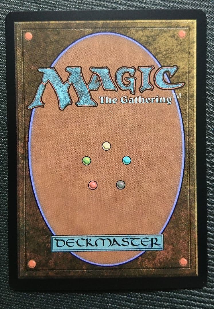 mtg ドラコリッチ、エボンデス 箔押し foil afr edh