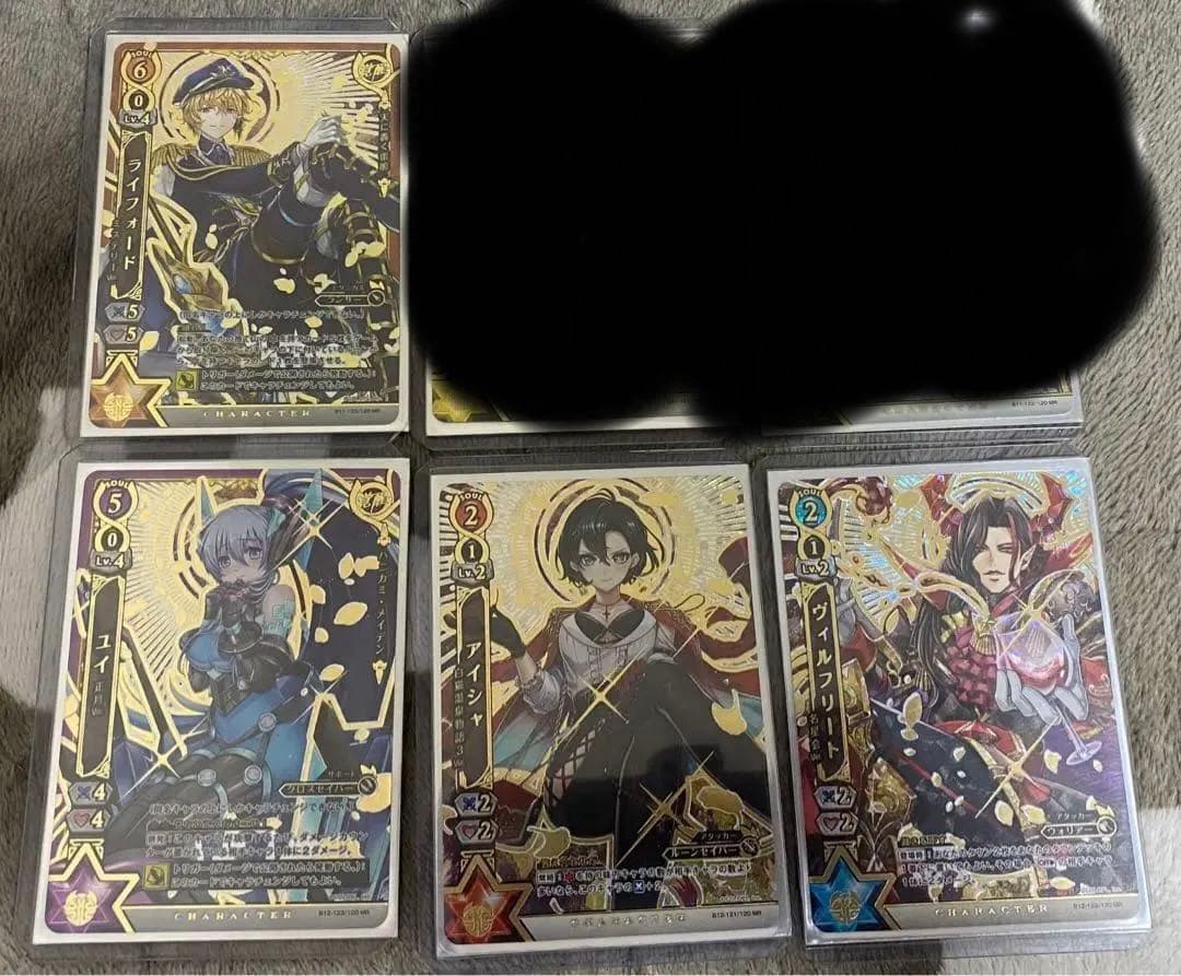 白猫TCG マジェスティーレア　5枚セット