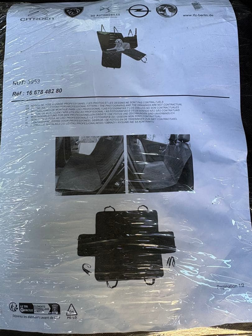 【新品未開封】ペット用防水シートカバー　プジョー純正品　SUV ミニバン適応