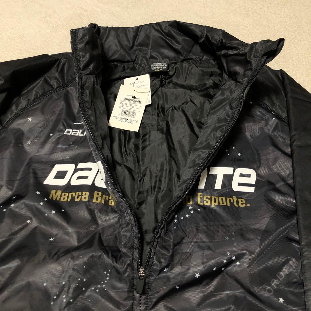新品　DALPONTE ダウポンチ　厚手ウインドブレーカー上下　防風　防寒　XL