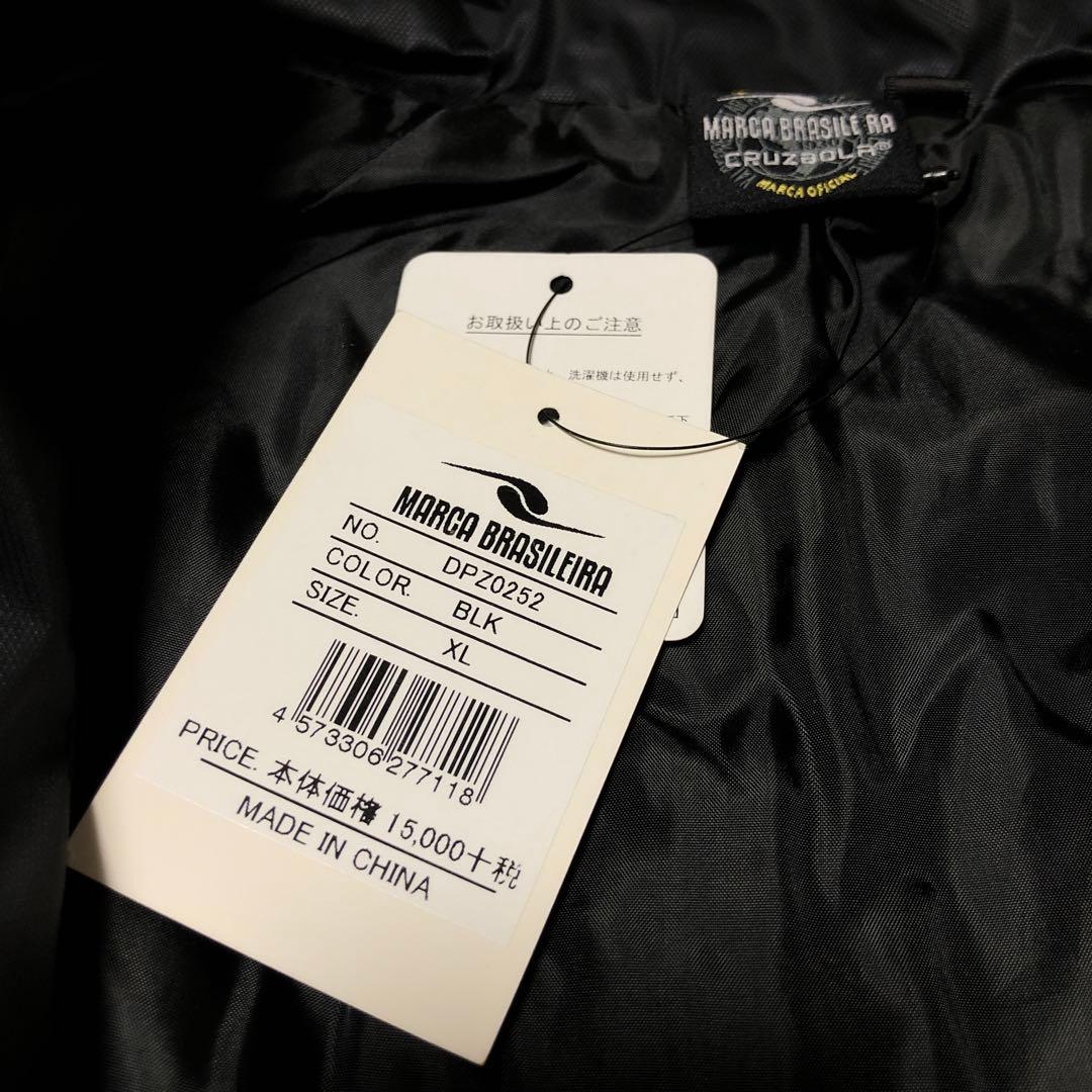 新品　DALPONTE ダウポンチ　厚手ウインドブレーカー上下　防風　防寒　XL