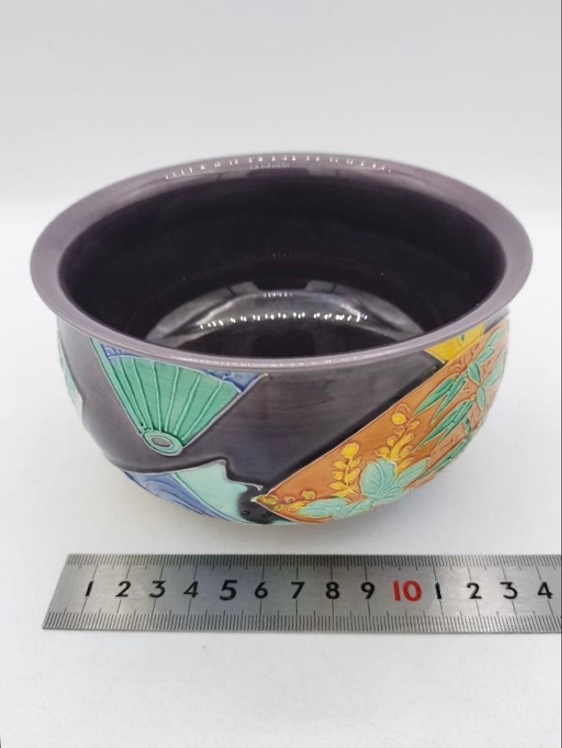 c565 皆具 紫交趾 扇面 平安清鳳 木箱 茶道具 古物