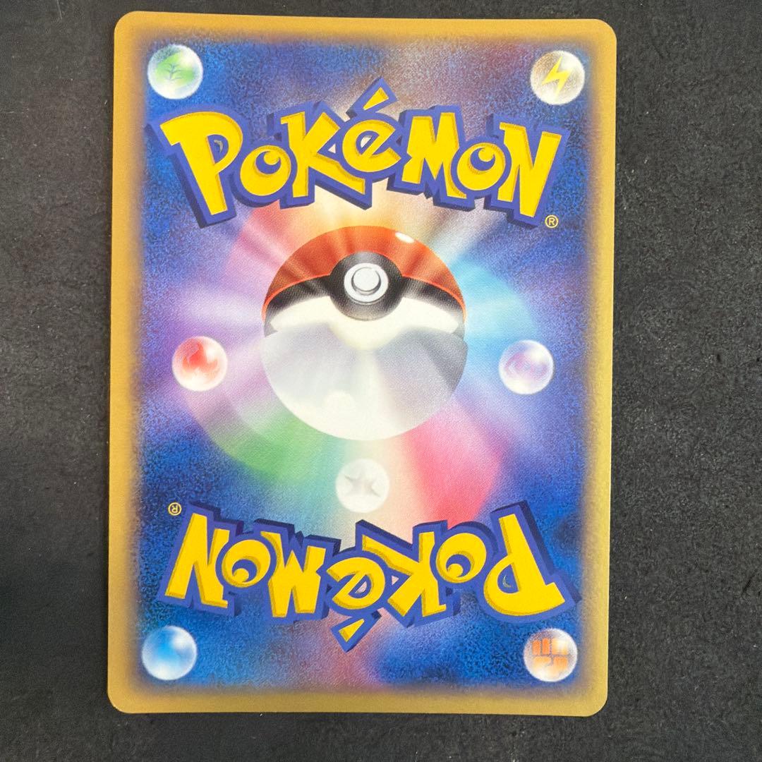 _のミュウ プロモ[PCG-P 013/PLAY]「PCG-P」尻尾渦巻きホロ有