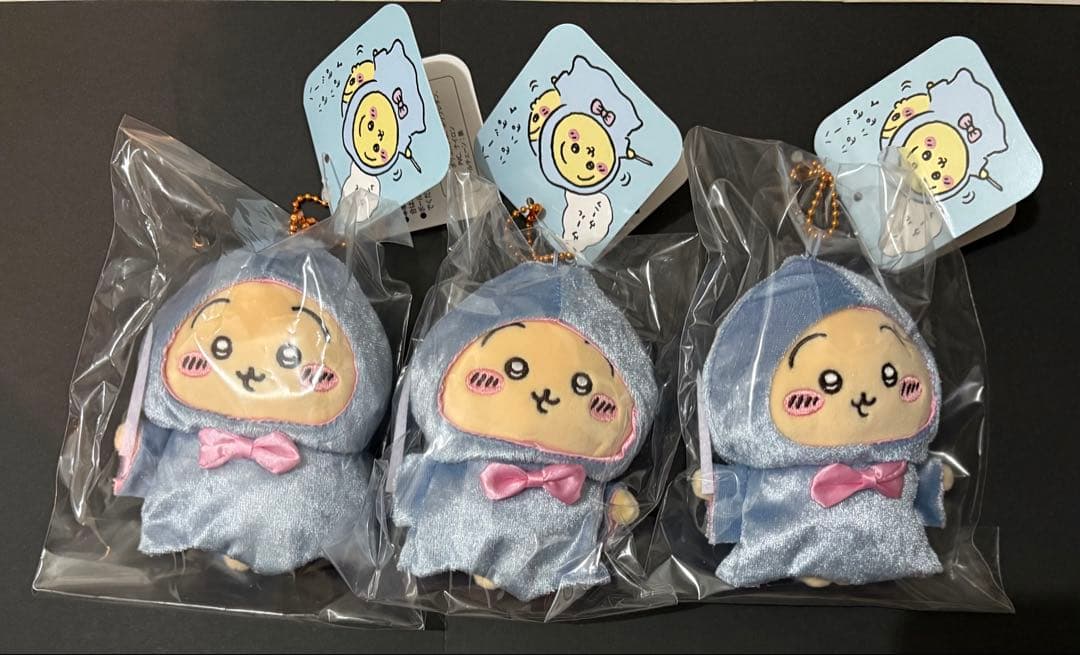 ちいかわ　バースデー マスコット　うさぎ　ぬいぐるみ　キーホルダー　3個セット