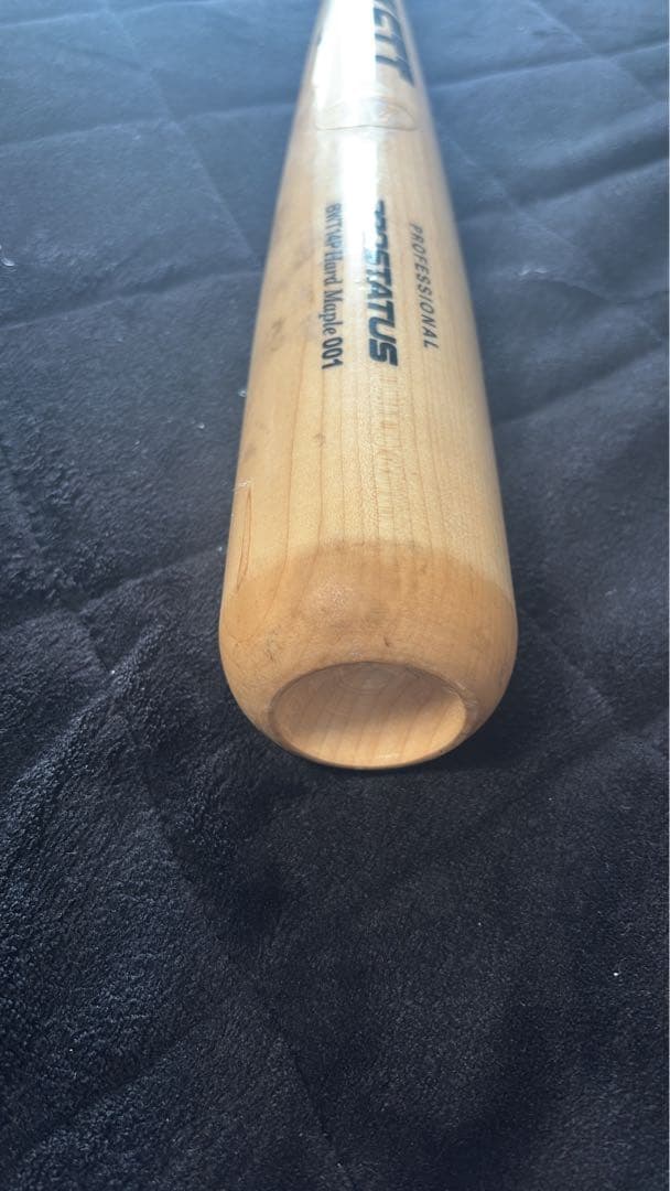 ZETT PROSTATUS BWT-4 硬式バット森友哉モデル‼️