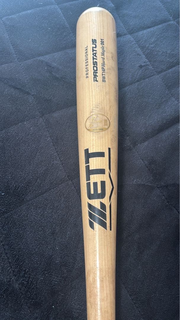 ZETT PROSTATUS BWT-4 硬式バット森友哉モデル‼️