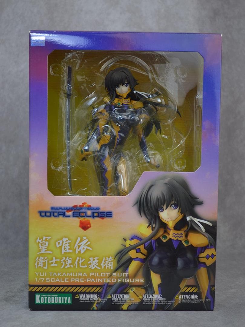 コトブキヤ トータル・イクリプス 篁唯依 衛士強化装備 1/7 フィギュア