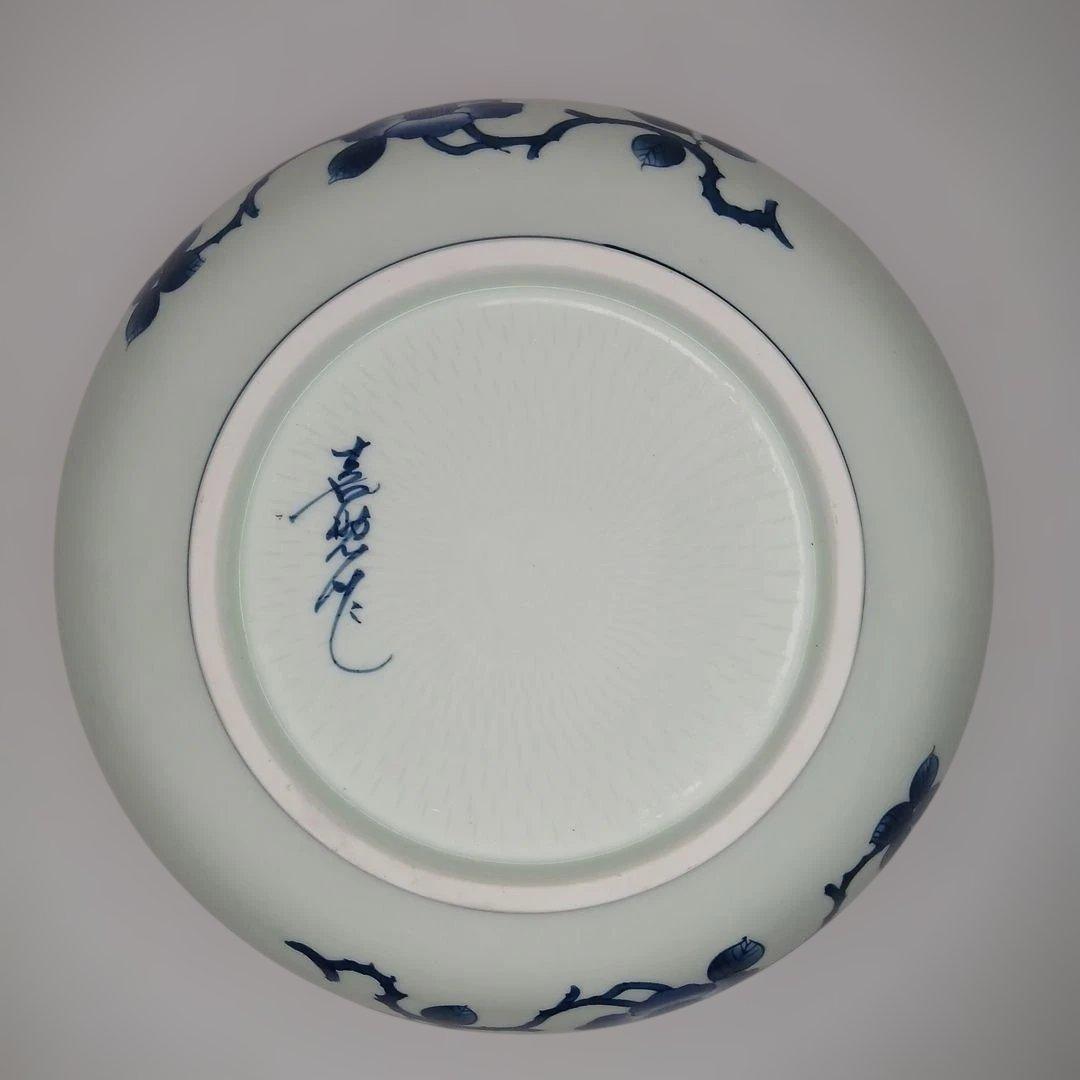 有田焼　(館林)喜助 作　『染錦椿盆栽　七寸深皿』　共箱付き