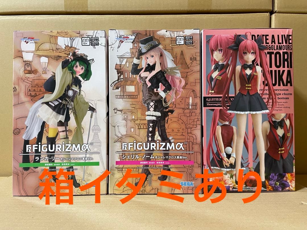 美少女　フィギュア　宇崎月　猫猫　ラム　2.5次元の誘惑　クロミなど　20点