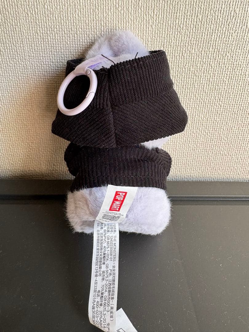 PPADAを着たラブブ〜have a seat〜