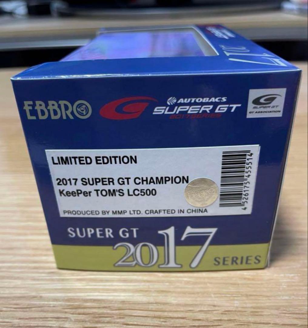 値下げ　【新品】エブロ SUPER GT 2017