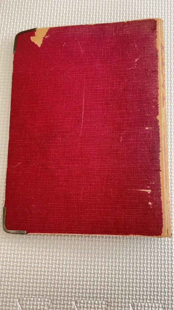 【古本】　日本国有鉄道　電報略号集　昭和40年