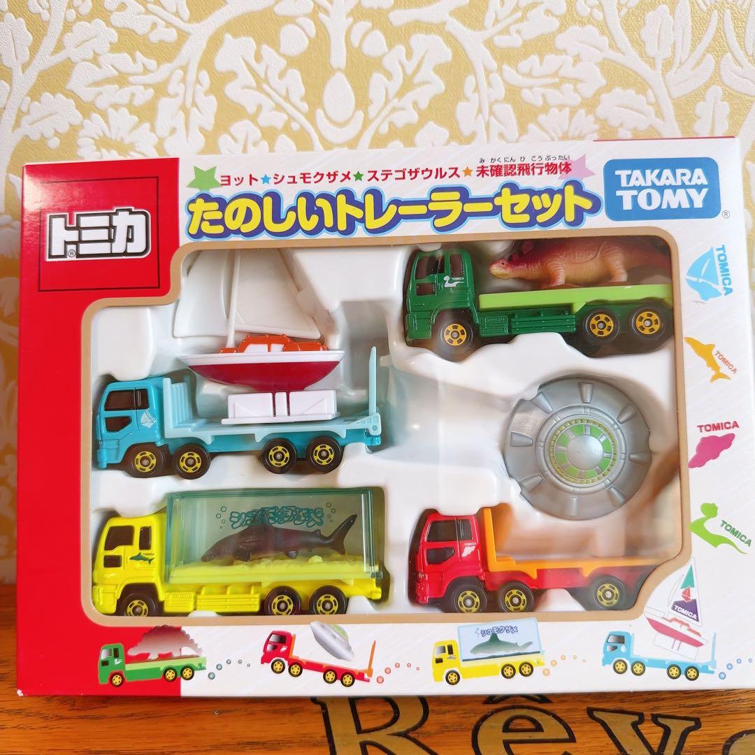 新品未開封　たのしいトレーラーセット タカラトミー