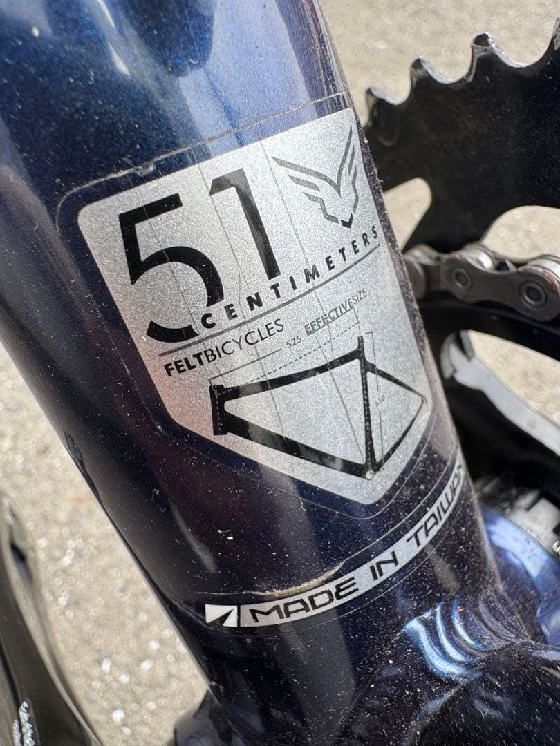 FELT ロードバイク 引き取