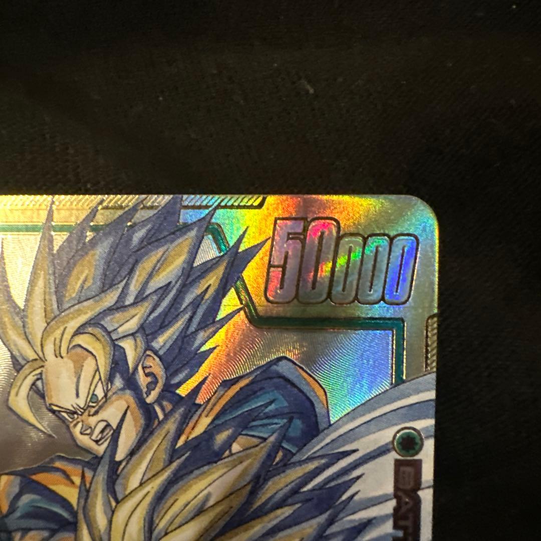 ドラゴンボール MANGA BOOSTER 02 孫悟飯 SCRスーパーパラレル