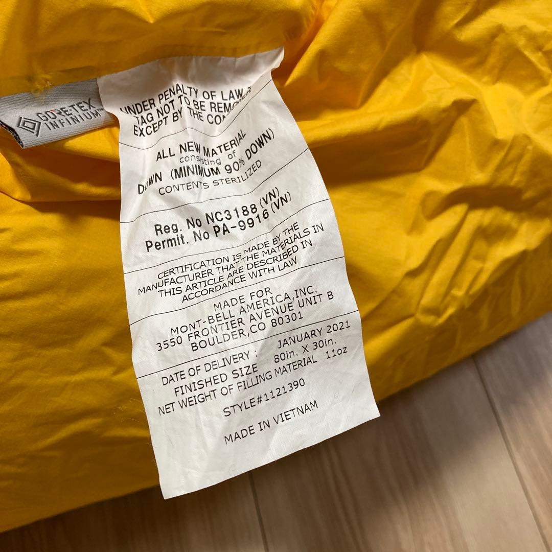 mont-bell モンベル　シームレスダウンハガー WR 900 #2