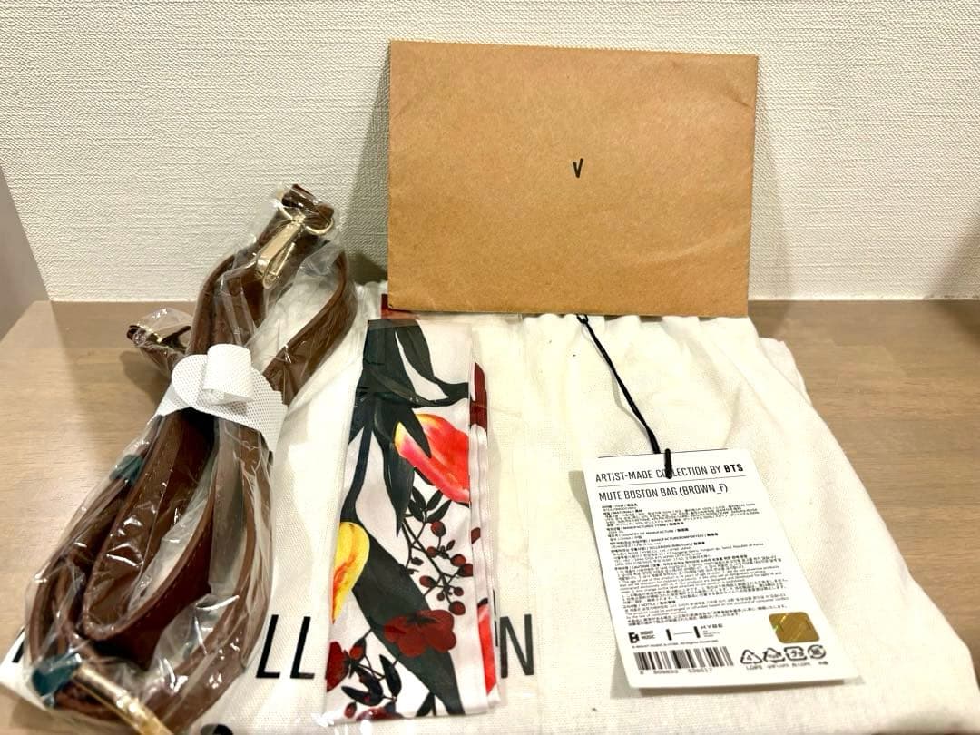 BTS V アーティストメイド　ボストンバック