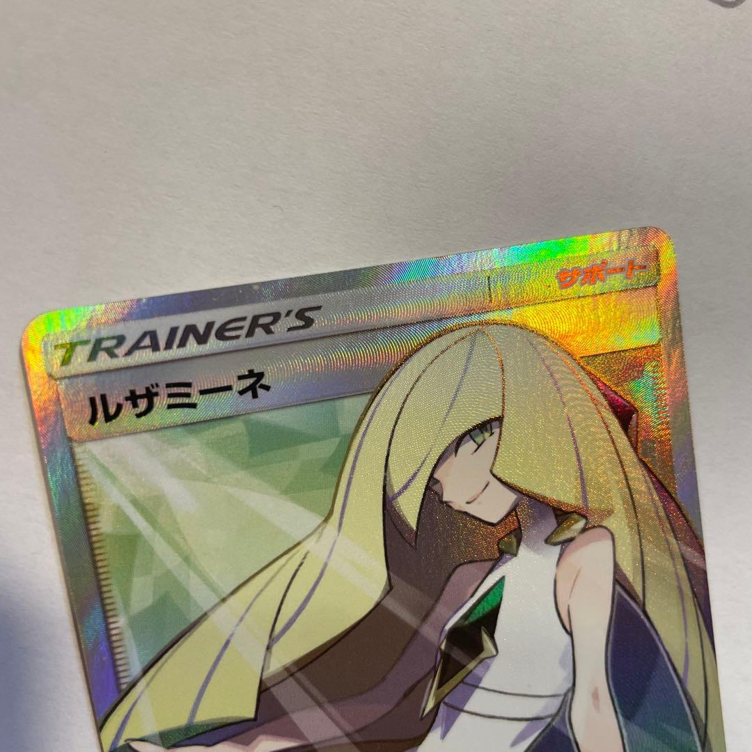 ルザミーネ SR SM4A 日本語版