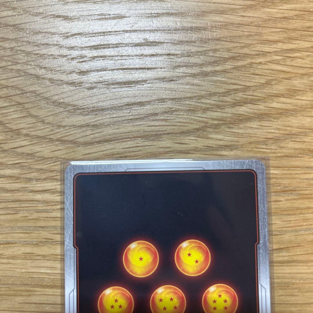 限界を超えし者　孫悟空SCR⭐︎⭐︎(シークレットスーパーパラレル) 3/16まで