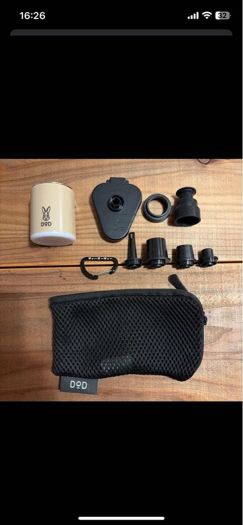 DOD 【ソトネノキワミL(マクラ付)】＋【ソトネノエアポンプ】 セット