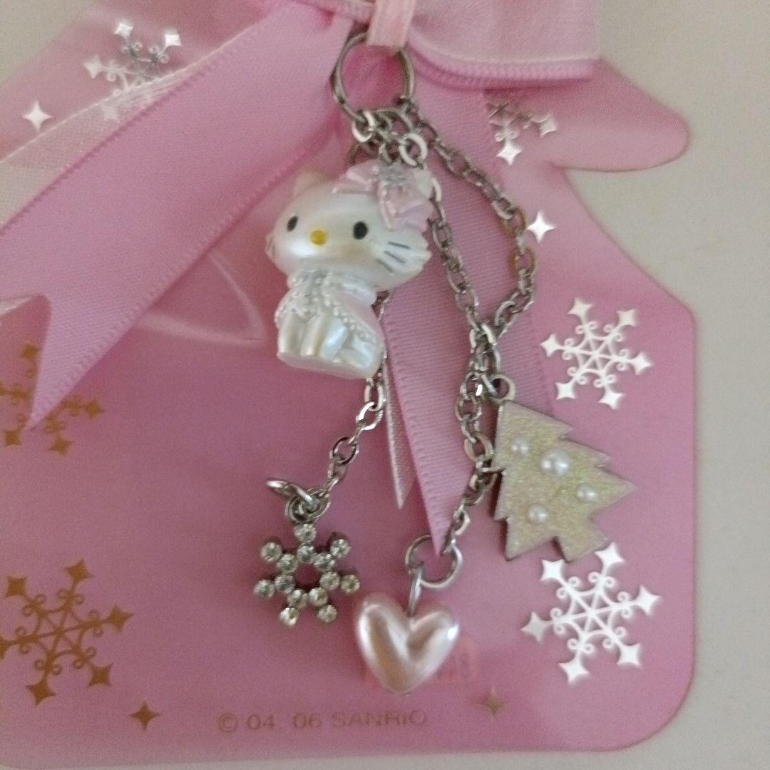 チャーミーキティ クリスマス　ストラップ