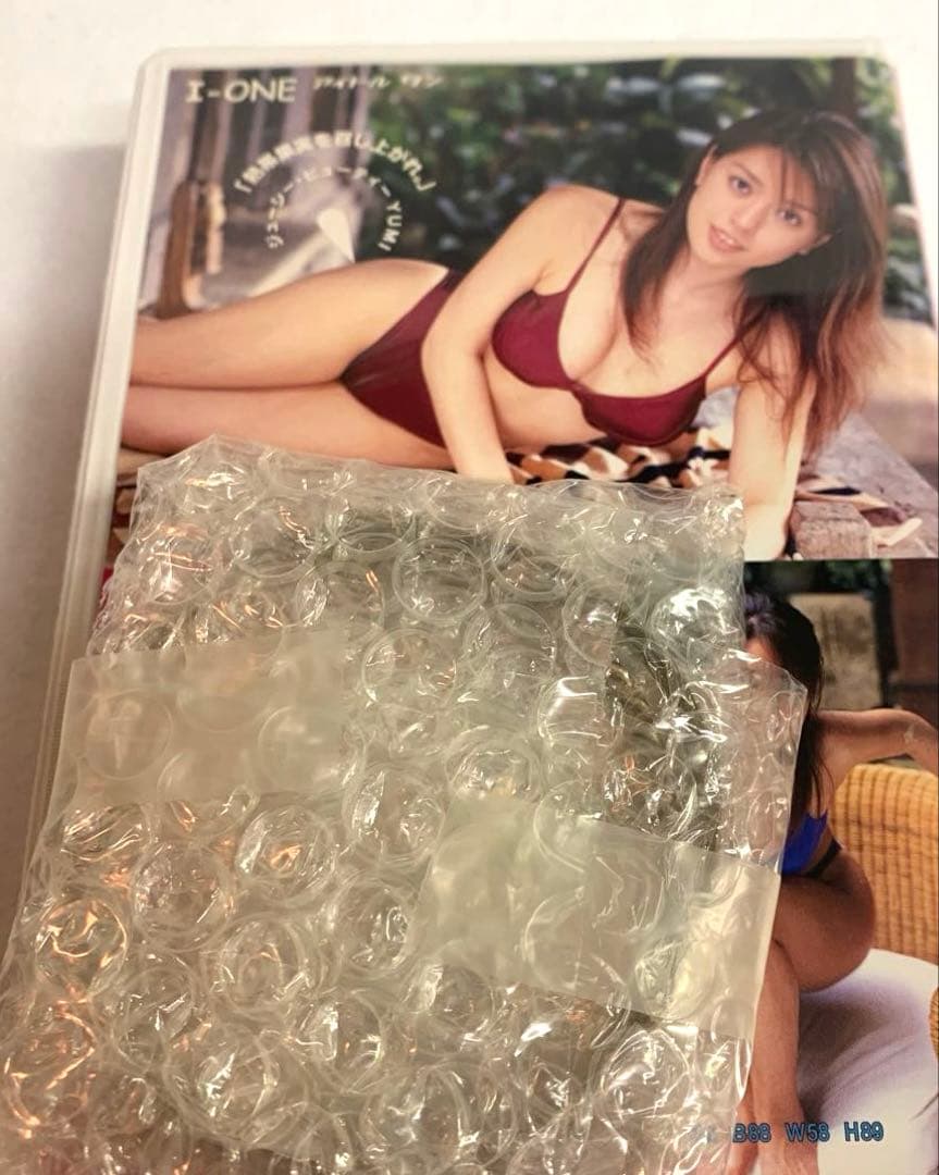 【懸賞当選品・珍品・希少】坂井優美さん 実使用ブレスレット　一点物 オマケ付