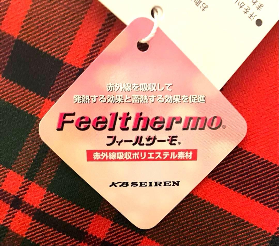 MASTER BUNNY EDITION ストレッチ チェック フィールサーモ