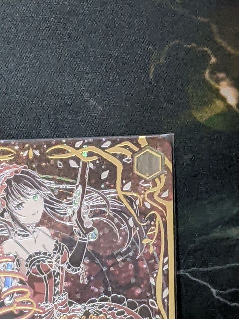 ヴァイスシュヴァルツ　引き金に指を掛けたのは　狂三　sec