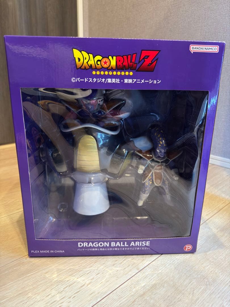 ゴ*ン様 ドラゴンボールアライズ フリーザ 第一形態 通販限定特典付き アプール