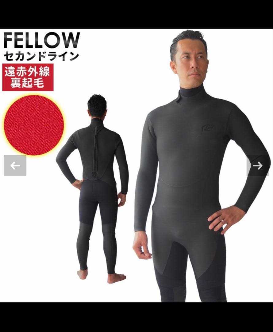 ほぼ未使用！　RSS SURF　セミドライ　バックジップ　5x3mm　XXLB