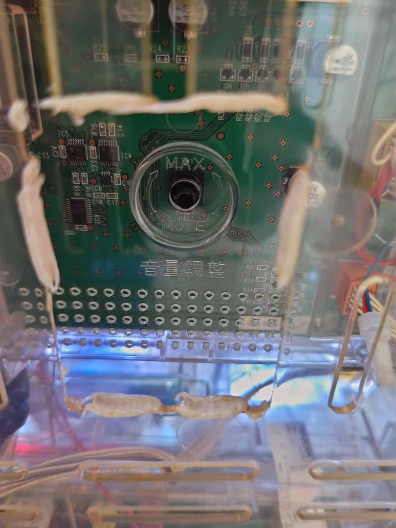 【むぎ】CR大海物語スペシャルMTE