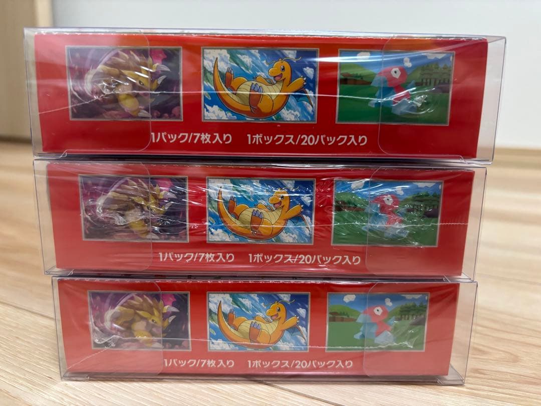 ポケモンカード151 シュリンク付き 3BOX