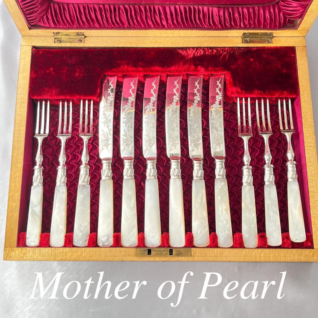 【英国】【白蝶貝】デザートセットナイフ/フォーク 12本 木製装飾ケース